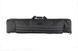 Pokrowiec na broń Smilodon II (1250mm) - black [Primal Gear] (для страйкболу) PRI-22-017474 фото 1
