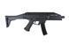 Страйкбольный аналог pistoletu maszynowego CZ Scorpion EVO 3 A1 [ASG] (для страйкболу) ASG-01-008294 фото 4