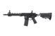 Штурмовая винтовка ВВД (HPA) M4 Jack 12&Prime; [G&P] (для страйкбола) GIP-02-021501 фото 1