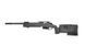 Снайперская винтовка SA-S03 CORE&trade; - Black [Specna Arms] (для страйкбола) SPE-03-026058 фото 6