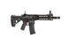 Страйкбольный аналог karabinka Avalon Premium Samurai Edge CQB - czarna [VFC] (для страйкболу) VFC-01-030252 фото 3