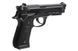 Страйкбольный пистолет M92FS [KWC] (для страйкбола) KWC-02-018229 фото 5