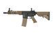 Штурмовая винтовка SA-C25 CORE&trade; X-ASR&trade; - Chaos Bronze [Specna Arms]&nbsp;(для страйкбола) SPE-01-030743 фото 1