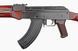 Автомат Калашникова АКМ от E&L модель ELM (Gen. 2) (для страйкбола) EIL-01-005789 фото 8