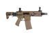 Страйкбольный аналог karabinka AR4-SBR ECS - Dark Earth [Classic Army] (для страйкболу) CLA-01-028990 фото 3