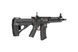Страйкбольный аналог karabinka Avalon Premium Samurai Edge CQB - czarna [VFC] (для страйкболу) VFC-01-030252 фото 5