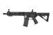 Штурмовая винтовка Specna Arms SA-A37-M ONE&trade; - Black [Specna Arms] (для страйкбола) SPE-01-027300 фото 1
