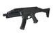 Страйкбольный аналог pistoletu maszynowego CZ Scorpion EVO 3 A1 [ASG] (для страйкболу) ASG-01-008294 фото 2