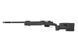 Снайперская винтовка SA-S03 CORE&trade; - Black [Specna Arms] (для страйкбола) SPE-03-026058 фото 1