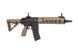 Штурмовая винтовка SA-H05-MHT - Half-Tan [Specna Arms] (для страйкбола) SPE-01-026274 фото 3