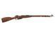 Винтовка Mosin Nagant 1891/30 с оптикой и PU [PPS Airsoft]&nbsp;(для страйкбола) PPS-03-029607 фото 4