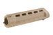 Front 250mm (M) для приводів типу M4 (AM-DH-002-DE) [AMOEBA] (для страйкболу) AMB-09-018171 фото 2
