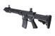 Аналог штурмовой винтовки SA-V39 [Specna Arms] (для страйкбола) SPE-01-019519 фото 6