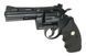 Аналог револьвера Colt Python 357 mag. - 4 дюймовая [Tokyo Marui] (для страйкбола) TMR-02-007619 фото 1