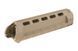Front 250mm (M) для приводів типу M4 (AM-DH-002-DE) [AMOEBA] (для страйкболу) AMB-09-018171 фото 1