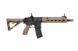 Штурмовая винтовка SA-H05-MHT - Half-Tan [Specna Arms] (для страйкбола) SPE-01-026274 фото 4