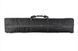 Pokrowiec na broń Smilodon II (1250mm) - black [Primal Gear] (для страйкболу) PRI-22-017474 фото 2