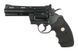 Аналог револьвера Colt Python 357 mag. - 4 дюймовая [Tokyo Marui] (для страйкбола) TMR-02-007619 фото 5