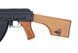 Страйкбольный пулемет РПК JG1101 RK-74 EBB (Electric Blow Back) [JG] (для страйкбола) JGW-01-003532 фото 9