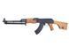 Страйкбольный пулемет РПК JG1101 RK-74 EBB (Electric Blow Back) [JG] (для страйкбола) JGW-01-003532 фото 4