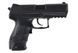 Страйкбольный пистолет H&K P30 [Umarex]&nbsp;(для страйкбола) UMA-02-003709 фото 5
