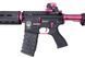 Штурмовая винтовка GR4 G26 [G&G] (для страйкбола) GIG-01-004834 фото 8