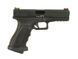 Пистолет ACP601 CO2 BLOW BACK PISTOL &ndash; BLACK [APS] (для страйкбола) ACP601B-FL фото 10