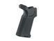 Пистолетная рукоятка AR15/M4 PDW - Black [Kublai] (для страйкбола) CST9904-BK фото 3