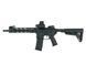 Пистолетная рукоятка AR15/M4 PDW - Black [Kublai] (для страйкбола) CST9904-BK фото 7