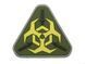 Нашивка Outbreak Response PVC 2 [Emerson] (для страйкболу) EM5554A фото 1
