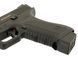 Пистолет ACP601 CO2 BLOW BACK PISTOL &ndash; BLACK [APS] (для страйкбола) ACP601B-FL фото 5