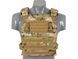 Многозадачный Plate Carrier - Multicam [8FIELDS]&nbsp;(для страйкбола) M51611056-CP фото 1