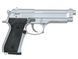 ST92F Non-Blowback Airsoft Gas Pistol - SILVER [STTi] (для страйкболу) GG-104S фото 2