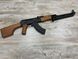 Страйкбольный пулемет РПК JG1101 RK-74 EBB (Electric Blow Back) [JG] (для страйкбола) JGW-01-003532 фото 2