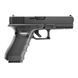 Umarex - Glock 17 Gen4 Airsoft Pistol - CO2 - 2.6434 26959 фото 2