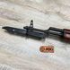Муляж штик-ножа до приводів AK47 / AKM &ndash; Black [ACM] (для страйкболу) ACM-26-029532 фото 5