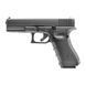 Umarex - Glock 17 Gen4 Airsoft Pistol - CO2 - 2.6434 26959 фото 1