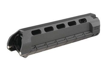 Front 250mm (M) для приводів типу M4 (AM-DH-002-BK) [AMOEBA] (для страйкболу) AMB-09-018170 фото