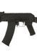 CM031D [CYMA] (для страйкбола) CYM-01-000452 фото 4