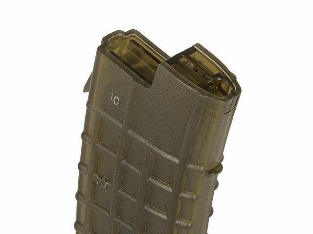 Magazynek na 170 kulek do AUG (4 szt. w zestawie)&nbsp;(для страйкбола) MAG-012 фото