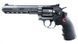 Страйкбольный аналог rewolweru RUGER Superhawk 6" [Umarex] (для страйкболу) UMA-02-003804 фото 2