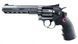 Страйкбольный аналог rewolweru RUGER Superhawk 6" [Umarex] (для страйкболу) UMA-02-003804 фото 1
