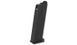 Tokyo Marui - Magazine for airsoft 92F/Tactical - GBB (для страйкболу) 1481 фото 2