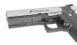 Tokyo Marui - Hi-Capa Xtreme .45 Pistol airsoft - Full Auto - GBB (для страйкбола) 5170 фото 6