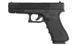 Umarex - Glock 22 Gen4 Pistol airsoft - CO2 - 2.6427 (для страйкбола) 18346 фото 1