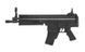 Airsoft аналог SCAR-L SC-01 &ndash; BLACK [DBoys] (для страйкболу) BY-803(B) фото 9