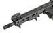 Упор Key-Mod/M-LOCK HANDSTOP PPG-S - TAN [MGPCQB] 0020602002 фото 4