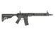 M908A Fire Control System Edition [DE] (для страйкбола) M908A фото 2