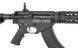 CM.093 [CYMA] (для страйкболу) FB3596 фото 7