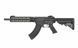 CM.093 [CYMA] (для страйкболу) FB3596 фото 1